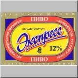 wladiwastok (68).jpg